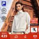 FILA 斐樂(lè )官方女子套頭衛衣2025冬新款健身運動(dòng)基礎針織長(cháng)袖上衣 淺粉灰-GY M 165/84A/M