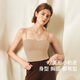ubras新款立體抹胸美形小奶皮胸墊吊帶背心女可外穿上衣內衣t恤燕麥奶S