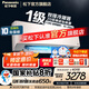 松下（Panasonic）20倍納諾怡除菌凈化 新一級能效節能直流變頻冷暖 內部自清潔一鍵睡眠壁掛式空調掛機 原裝壓縮機 1.5匹 一級能效 LG13KQ10N 雙排銅管