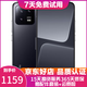 小米13/13pro 徠卡光學(xué)鏡頭 第二代高通驍龍8 Gen2處理器窄邊屏幕120Hz高刷 二手手機 小米13【黑色】 12G+256G（精挑細選高電池效率） 95新