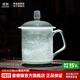 景德鎮（jdz）陶瓷家用中式手工長(cháng)城茶杯茶具帶蓋辦公泡茶杯喝茶水杯送長(cháng)輩禮物 影青浮雕長(cháng)城茶杯