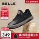 百麗男鞋舒適厚底工裝鞋秋季時(shí)尚潮搭休閑鞋低幫板鞋A1251DM3預售 黑色-單里 41 (255mm)