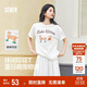 森馬（Semir）短袖t恤女中長(cháng)款萌寵花上衣25夏透氣吸濕寬松套頭衫109325100005