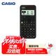 卡西歐（CASIO）fx-999CNCW科學(xué)函數計算器 宋浩老師推薦升級12大功能大學(xué)考研社會(huì )人士學(xué)習考試黑色