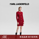 Karl Lagerfeld卡爾拉格斐輕奢春夏粗花呢針織連衣裙老佛爺E41W13A4 紅色 M