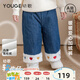 幼歌（YOUGE）嬰幼兒冬季新款保暖加絨加厚復(fù)古牛仔褲寶寶柔軟直筒褲 牛仔藍(lán) 100 cm
