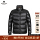 MANGANO輕奢品牌冬季男士羽絨服舒適保暖鴨絨外套男通勤戶(hù)外奢侈品男裝 黑色 52 (180/100A)