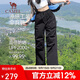駱駝（CAMEL）【傘兵褲】速干工裝褲女寬松闊腿褲戶外徒步登山長(zhǎng)褲降落傘褲9196