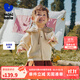 迷你巴拉女童開衫2025秋冬新品寶寶保暖彈力不易起球毛衣毛衫 奶白10504 90