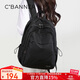 千百度（C.BANNER）雙肩包女初中生書(shū)包大容量簡(jiǎn)約休閑旅行背包高顏值電腦包時(shí)尚百搭