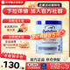 紐太特（Pepti Junior）深度水解奶粉 含益生菌 低乳糖 嬰幼兒特殊配方奶400g 【入會(huì )有禮】低乳糖2段 效期至26年7月