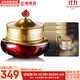 后（The history of Whoo）后眼霜拱辰享氣津津率享天氣丹眼霜提拉緊致女神緊致眼霜眼周肌膚 后津率享眼霜1+面霜小樣30片 50ml