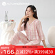 秋鹿睡衣女士夏薄款新中式國風(fēng)純棉柔軟v領(lǐng)七分袖九分褲家居服套裝 豆沙紅38 XL