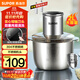 蘇泊爾（SUPOR）絞肉機家用 絞餡機 碎肉機 電動(dòng)多功能料理攪拌打肉餃子肉餡蒜蓉機JRJ02S-G200