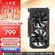 小影霸gt610/1030 gtx1050ti/1650/1660s rtx2060/3050臺式電腦全高新辦公設計電競游戲3a光追LP半高顯卡 GTX1050TI 4GD5 剎影