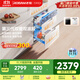 老板（Robam）鹽系XZ79-G1廚房碗筷嬰兒奶瓶家用大容量嵌入式紫外線(xiàn)消毒碗柜烘干消毒一體機二星【國家補貼】