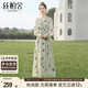 絲柏舍印花連衣裙2025春夏新款女裝V領(lǐng)七分袖高腰度假風(fēng)大擺裙