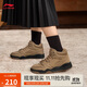李寧月白hi丨板鞋女鞋減震回彈百搭休閑鞋AGCU314