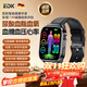 EDK德國品牌【2025五臟管理】血糖血壓血脂智能健康手表尿酸血氧心率心電監測藍牙通話(huà)智能手環(huán) 黑色真皮【血糖血壓血脂+五臟評估+高清通話(huà)】