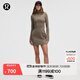 lululemon丨Define 女士長(cháng)袖連衣裙 *Luon? LW1EKYS 深卡其 XS /4
