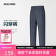 斯凱奇（Skechers）閃穿褲秋季女士休閑褲運動(dòng)褲吸濕速干九分褲長(cháng)褲P225W293