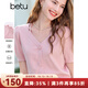 百圖betu女裝2025春夏新款毛針織衫V領立體手工花朵短袖針織衫2502T08 粉紅 S