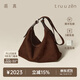 裘真植鞣（磨砂皮）雙耳hobo包復古單肩斜挎大容量通勤包包女 咖啡色-加大號(磨砂皮版） 大包