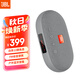 JBL TUNE3 多功能插卡藍牙音箱 【國家補貼】便攜式戶(hù)外音響 FM收音機TF卡 學(xué)生學(xué)習老人娛樂(lè ) 灰色