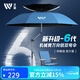 沃鼎六代釣魚(yú)傘釣魚(yú)遮陽(yáng)傘2025新款拐杖傘戶(hù)外露營(yíng)沙灘傘防暴雨臺釣傘