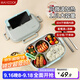 美廚（maxcook）304不銹鋼飯盒 微波爐飯盒5格保溫學(xué)生飯盒配餐具1.6L MCFT5630