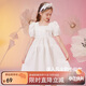 ASK JUNIOR女童連衣裙2025夏薄款中大童時(shí)尚泡泡袖純色公主裙 白色 150