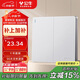 公牛（BULL）開(kāi)關(guān)插座 G12系列 二開(kāi)雙控開(kāi)關(guān) 86型面板G12K212 奶油風(fēng)太空銀