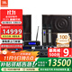 JBL MK10專(zhuān)業(yè)會(huì )議室音響組合套裝 家庭KTV壁掛音箱 室內舞臺演出 企業(yè)培訓教室 店鋪背景音樂(lè )系統設備
