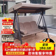 紫葉（ziye）戶(hù)外秋千庭院休閑雙人搖椅花園室外吊床家用陽(yáng)臺吊椅秋千椅