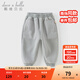 戴維貝拉（DAVE＆BELLA）寶寶雙面絨衛褲兒童運動(dòng)褲幼兒休閑褲秋冬新款小童褲子男童長(cháng)褲 中灰色【現貨】 110 cm（建議身高100-110cm）