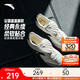 安踏【王一博同款】蓋蓋鞋丨經(jīng)典薄底德訓鞋男2025秋季平底休閑鞋板鞋