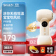 SKULD嬰兒電動(dòng)吹風(fēng)機兒童寶寶吹屁屁恒溫負離子家用接近0輻射柔風(fēng)低噪 【2025新品】迷你無(wú)線(xiàn)吹風(fēng)機
