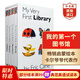 My Very First Library 英文原版 我的第一個(gè)圖書(shū)館4冊 Eric Carle卡爾爺爺 英語(yǔ)啟蒙認知繪本 0-6歲 搭小貓克里歐 今天是星期一
