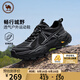 駱駝牌網(wǎng)面戶(hù)外登山鞋透氣休閑徒步鞋緩震耐磨運動(dòng)男鞋P15A342008黑色41