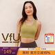 VFU運動(dòng)內衣女可外穿百搭防震運動(dòng)文胸瑜伽健身背心 牛油果綠  L