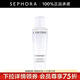 蘭蔻（LANCOME） 凈澈煥膚雙重精華水極光水  護膚 精華液 爽膚水 150ml