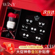 唯一（Winy）一周耳釘禮盒銀套裝女生日禮物女生顯氣質(zhì)小眾高級(jí)感四葉草耳環(huán)飾