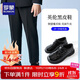 羅蒙男童皮鞋黑色軟底英倫風(fēng)學(xué)生演出鞋兒童表演大童西裝單鞋 黑色 34