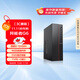 異能者 聯(lián)想（Lenovo）生態(tài)品牌 國家補貼20% 臺式電腦主機 (12代i5-12450H 16G 512G)單主機