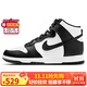 耐克NIKE女子板鞋經(jīng)典DUNK HIGH運動(dòng)鞋DD1869-103黑/白38
