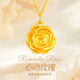 夢(mèng)金園黃金吊墜 5D硬金玫瑰花掛墜 生日禮物女送老婆