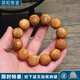 頂妃（DING FEI）雷擊桃木2.0雕刻十字天經(jīng)佛珠手串手鏈男道家法器男士手鏈禮物 桃木十字天經(jīng)佛珠  A21-101 20mm12顆