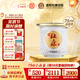 杜康酒祖杜康 小酒盅 52度濃香型白酒小酒 75ml純糧釀造自飲口糧酒 52度 75mL 1瓶