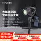 斯莫格（SmallRig）金屬冷靴手機夾熱靴同屏適用大疆RS穩定器手機橫豎拍多功能固定夾相機阿卡支架外接監視器取景直播 【大疆穩定器專(zhuān)用】金屬冷靴手機夾