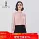 名師路 雪紡衫女長(cháng)袖木耳邊立領(lǐng)襯衣春秋女裝時(shí)尚簡(jiǎn)約風(fēng)琴褶直筒襯衫女 粉紅色10 L